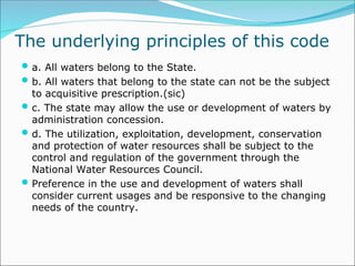 Pd 1067 Comprehensive Overview of PD 1067: The Water Code of the Philippines | PDF