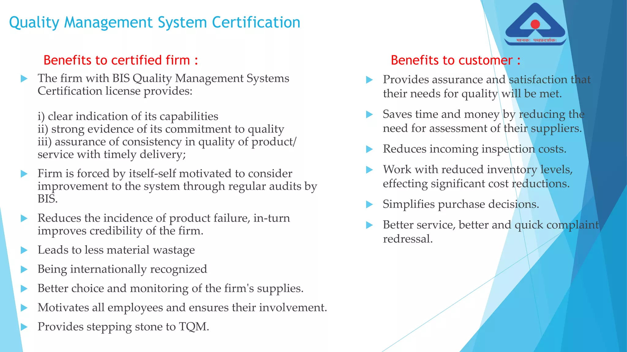 Bureau of Indian Standards | PPTX