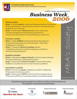 Business Week 2006 Program