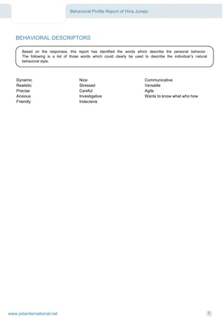 Pda Report Pda complete report | PDF