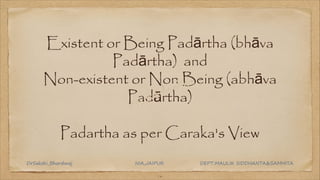 padartha nirupana as per NCISM syllabus | PDF