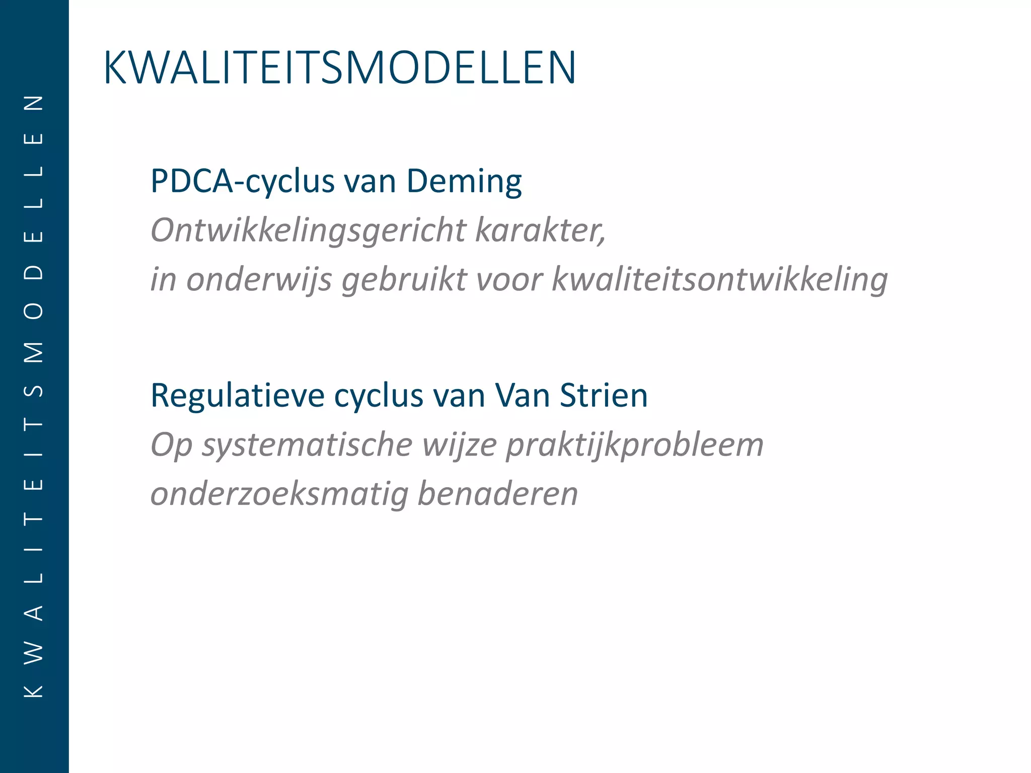 Pdca - van strien | PPTX