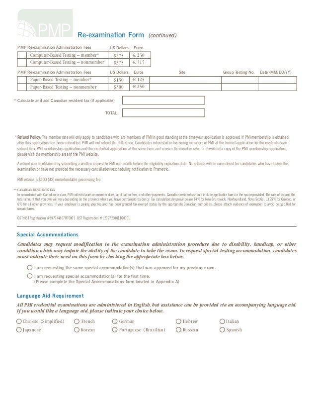pdc pmp handbook request for continued examination form