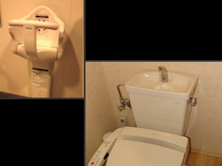 Practical Design Solutions from Japan