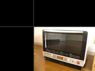 Practical Design Solutions from Japan