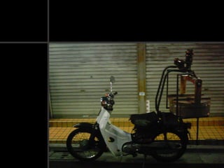 Practical Design Solutions from Japan