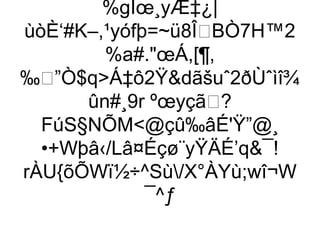 %gÎœ¸yÆ‡¿|
ùòÈ‘#K–,¹yófþ=~ü8ÎBÒ7H™2
          %a#.œÁ,[¶,
‰”Ò$qÁ‡ô2Ÿdãšuˆ2ðÙˆìî¾
       ûn#¸9r ºœyçã?
  FúS§NÕM@çû‰âÉ'Ÿ”@¸
  •+Wþâ‹/Lâ¤Éçø¨yŸÄÉ’q¯!
rÀU{õÕWï½÷^Sù/X°ÀYù;wî¬W
              ¯^ƒ
 