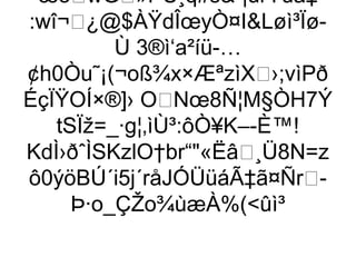 œõwG»ÞÜ¸q#š¹|ùrÝùá‡
:wî¬¿@$ÀŸdÎœyÒ¤ILøì³Ïø-
          Ù 3®ì‘a²íü-…
¢h0Òu˜¡(¬oß¾x×ÆªzìX›;vìPð
ÉçÏŸOÍ×®]› ONœ8Ñ¦M§ÒH7Ý
   tSÏž=_·g¦‚ìÙ³:ôÒ¥K–-È™!
KdÌ›ðˆÌSKzlO†br“«Ëâ¸Ü8N=z
ô0ýöBÚ´i5j´råJÓÜüáÃ‡ã¤Ñr-
     Þ·o_ÇŽo¾ùæÀ%(ûì³
 