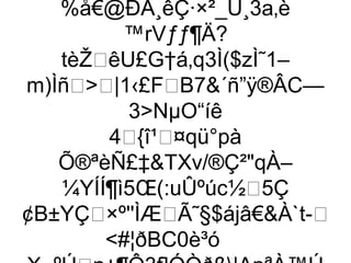 %å€@ÐA¸êÇ·×²_Ù¸3a‚è
         ™rVƒƒ¶Ä?
   tèŽêU£G†á‚q3Ì($zÌ˜1–
m)Ìñ|1‹£FB7´ñ”ÿ®ÂC—
          3NµO“íê
       4{î¹¤qü°pà
   Õ®ªèÑ£‡TXv/®Ç²qÀ–
   ¼YÍÍ¶ì5Œ(:uÛºúc½5Ç
¢B±YÇ×º''ÌÆÃ˜§$ájâ€À`t-
       #¦ðBC0è³ó
 