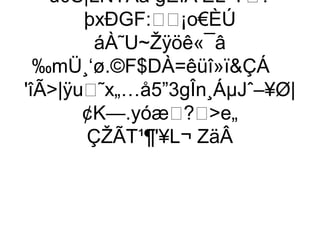 ù0S¦LÑTÀà gËîÀ‘EL²Ý?
       þxÐGF:¡o€ÈÚ
        áÀ˜U~Žÿöê«¯â
  ‰mÜ¸‘ø.©F$DÀ=êüî»ïÇÁ
'îÃ|ÿu˜x„…å5”3gÎn¸ÁµJˆ–¥Ø|
       ¢K—.yóæ?e„
       ÇŽÃT¹¶'¥L¬ ZäÂ
 
