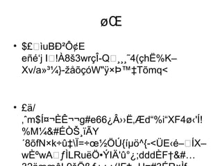 øŒ
• $£ìuBÐ²Ô¢E
  eñé‘j I!À8š3wrçÎ-Q¸¸¸˜4(çhË%K–
  Xv/a»³¼}-žåõçóWÿ×Þ™‡Tõmq


• £ä/
  ‚ˆm$Í¤¬ÈÊ¬¬g#e66¿Â››Ë‚Æd“%i“XF4ø‹'Í!
  %M¼#ÉÒŠ¸ïÃY
  ´8õfN×k÷û‡Ï=÷œ½ÖÚ{íµö^{-ÜE‹é–ÍX–
  wÈºwAƒÌLRuëÖ•ÝIÄ'û°¿;dddÈF†#…
 
