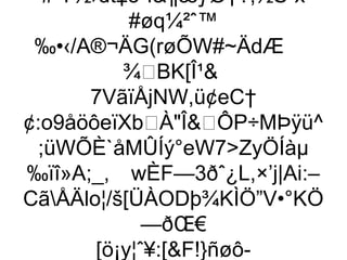 #·Y½›dt‡5¹î¶œƒØ†?;½Šˆx
             #øq¼²ˆ™
 ‰•‹/A®¬ÄG(røÕW#~ÄdÆ
            ¾BK[Î¹
       7VãïÅjNW,ü¢eC†
¢:o9åöôeïXbÀÎÔP÷MÞÿü^
 ;üWÕÈ`åMÛÍý°eW7ZyÖÍàµ
‰ïî»A;_, wÈF—3ðˆ¿L,×’j|Ai:–
CãÅÄlo¦/š[ÜÀODþ¾KÌÖ”V•°KÖ
               —ðŒ€
        [ö¡y¦ˆ¥:[F!}ñøô-
 