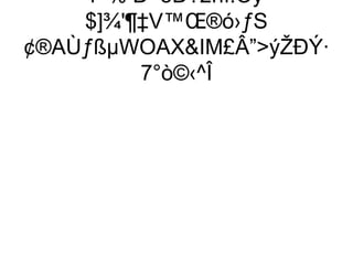 ì–%·Ð÷õD?2nï.Oÿ
    $]¾'¶‡V™Œ®ó›ƒS
¢®AÙƒßµWOAXIM£Â”ýŽÐÝ·
          7°ò©‹^Î
 