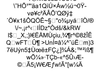 ´~À,mkUõb£4ÒuTù
   ˜HÕ¹'äa1QìÚ×Áw½ú¬0Ÿ-
             vø¥c²ÄÂÕ’QØÿ‡
´Ö¥x1šÔQÖÊ~§o¾µyáîÒ/®
     /~‚¡r^‹IÍDz*Òdš/kRW
 l$_X,;}l€ËÅMÙçiu,¾¶r^©8žÎÊ
QwFTÛ¶ UnÍ¤â¼^˜úËm)3
7ëUýn5‡Ùœë±FÇ¿]¾Á;™²ìß¶
             wÕ¼»·TÇb-«^5Û›Æ-
       ©Ã5¡W€Æƒw!Ã°[w¼Ä
 