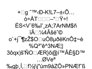 +g ˜™‹Ð-K!L7–±‹Õ…
        ò÷ÅT–“Ÿ÷!
    ÉSV¨6‰î’¸zA;7ArNM$ñ
          ïÂ¼4Ãšéˆ©
 o`+j¯¶zŽ$OuÓ8µðëKnÔ‡~è
         %Q³”ê^3NÆ¦|
3ôqx)š'ÑOÆR}õ@í™ÂÈ§D™
            …ØVeª
‰gþ¸Í,f½jjùm9åZÖ»PNÆfˆß
 