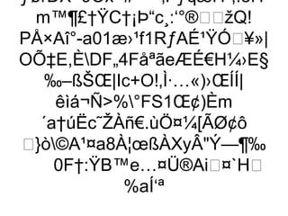 ƒørÐX~9Ôx#™×‚PƒqæH•;.8fÝ
  m™¶£†ŸC†¡Þ“c¸:‘°®žQ!
PÅ×Aî°-a01æ›¹f1RƒAÉ¹ŸÓ¥»|
OÕ‡E,ÈDF„4FåªãeÆÉ€H¼›E§
   ‰–ßŠŒ|Ic+O!‚Ì·…«)›ŒÍÍ|
     êìá¬Ñ%°FS1Œ¢)Èm
  ´a†úËc˜ŽÀñ€.ùÖ¤¼[ÃØ¢ô
}ò©A¹¤a8À¦œßÀXyÂÝ—¶‰
    0F†:ŸB™e…¤Ü®Ai¤`H
            %aÍ‘ª
 