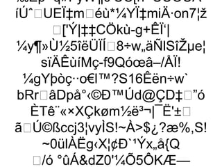 ‰Ep¬q»Ï”ÿW¶0'ÛC[h×ÚÜÖÚÂ°
íÚˆUEÏ‡méù*¼YÏ‡miÄ·on7¦ž
      ['Ý|‡‡CÖkù-g+ÊÏ‘|
¼y¶»Ù½5îëÜÏÍ8÷w„äÑlSîŽµe¦
    sïÄÊùíMç-f9Qóœâ–/ÅÏ!
  ¼gYþòç··o€l™?S16Êën÷w`
 bRrâDpå°‹©Ð™Úd@ÇD‡”ó
   ÈTê¨«×XÇkøm½ë³¬|¯Ë'±
ãÚ©ßccj3¦vyÌS!~À$¿?æ%,S!
    ~0ülÀËg‹X¦¢Ð`¹Ýx„å{Q
   /ó °ûÁdZ0'¼Õ5ÔKÆ—
 