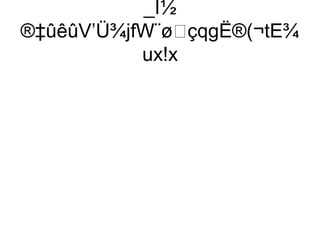 _Î½
®‡ûêûV’Ü¾jfW¨øçqgË®(¬tE¾
             ux!x
 