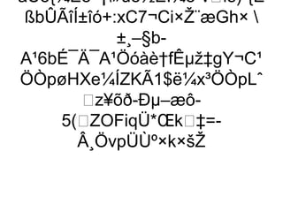 åÚe{¼Éè×¡»úé½EÎ¼e³vïš)”{É
 ßbÛÃîÍ±îó+:xC7¬Ci×Ž¨æGh× 
            ±¸–§b-
A¹6bÉ¯Ä¯A¹Öóàè†fÊµž‡gY¬C¹
ÖÒpøHXe¼ÍZKÃ1$ë¼x³ÖÒpLˆ
       z¥õð-Ðµ–æô-
    5(ZOFiqÜ*Œk‡=-
       Â¸ÖvpÜÙº×k×šŽ
 