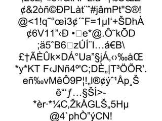 ,26ž‚«ê‹rÏÁí¤žîâ=†ßŠŒŽ
 ¢2òñ©ÐPLàt¨ˆ#jâmPtS®!
 @1!q˜°œì3¢´ˆF=1µI‘+ŠDhÀ
   ¢6V11”‹Ð •e*@.Ô˜kÕD
      ;ä5ˆB6zÚÍ¨I…á€B
 £†ÃÈÛk×DÁ°Ua”§jÁ‚‹›‰åŒ
*y*KT F‹JNñ4º'C;DÈ„|T³ÖÕR'.
  eñ‰vMêÔ9P¦!„l®¢ýˆ¹Åp¸Š
           ê“‘ƒ…§ŠÌ-
     *èr·*¼C‚ŽkÅGLŠ„5Hµ
          @4`phÒ”ýCN!
 