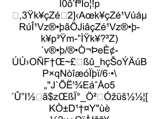 I0ô’fªÎo¦!p
,3Ÿk¥çZé2]‹Aœk¥çZé¹Vúáµ
  RúÎ¹Vz®•þãÖJiâçZé¹Vz®•þ-
        k¥p³Ÿm-”ÌŸk¥?³Z)
        ´v®•þ/®•Ò¬ÞeÈ¢-
ÚÚ›OÑF†Œ~£ßû_hçŠoÝÄúB
        P×qNòîæóÏþï/6·•
         „J`ÕË'¾EáˆÅo5
´Û”I½ã$zŒßÏ°_Ö²Óžüš½½¦[
           KÒ±D¹†¤Yùè
 