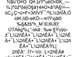 ¾$ü’Ô¤O¯Q¤.}zŸuéÓ‹©K_—
¾.}ºûžºôé|Ò§ã†4¤O×â“îÅ§!=—
òC¿Ç¬ú=F3ñÌVÝ¯:ºïL¼3ñÎÄ;Ó
    ídK:öÐ-eKÒ—¤/IŸxjâ©
      ‰§žš*h_M´©‚6UÐ¦
 ÚTAëgªù¿˜-xkâ‰w:§Ÿoÿo-
ž¯L¼2ñÊÄ+¯L¼2ñÊÄ+¯L¼2ñÊ
Ä+¯L¼2ñÊÄ+¯L¼2ñÊÄ+¯L¼2ñ
       ÊÄ+¯L¼2ñÊÄ'ŸL|
   2ñÉÄ'Í7÷·VóL2ñÈÄ#
 
