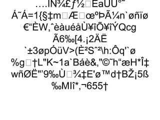 ….ÎN¾£ƒ½ËaÛÚ°˜
Á˜Á=1{§‡mÆœºÞÃ¼n`øñïø
    €“ÈW,ˆèàuéåÙ¥îÕ¥îÝQcg
          Ã6‰[4.¡2ÄË
    `±3øpÓüV(È²Sˆ²h:Ôq'`ø
%g†LK~1a`Báè‚©˜h“æH*Î‡
wñØË’9‰Ù¾‡E'ø™d†BŽ¡5ß
          ‰MIî*‚¬655†
 