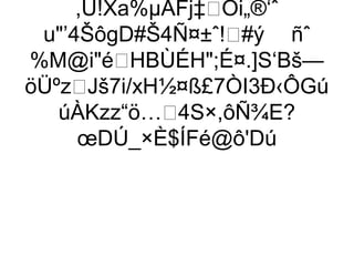 ,Ú!Xa%µÁFj‡Ôi„®‘ˆ
 u’4ŠôgD#Š4Ñ¤±ˆ!#ý ñˆ
%M@iéHBÙÉH;É¤.]S‘Bš—
öÜºzJš7i/xH½¤ß£7ÒI3Ð‹ÔGú
   úÀKzz“ö…4S×,ôÑ¾E?
     œDÚ_×È$ÍFé@ô'Dú
 