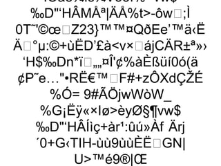 IOå8¾.š¾Vô8Ì%×vw$
   ‰D‘HÂMÅª|ÄÅ%t-ôw;Ì
0T˜'©œZ23}™™¤QðEe’™ä‹Ë
Ä°µ:©+ùËD’£àv×ájCÄR±ª»›
 ‘H$‰Dn*ï„„¤Î'¢%àÈßüí0ó(ä
¢P˜e…•RË€™F#+zÔXdÇŽÉ
       %Ó= 9#ÃÖjwWòW_
     %G¡Ëÿ«×IøèyØ§¶vw$
    ‰D‘HÂÍìç+àr¹:ûú»Àf Ärj
    ´0+G‹TIH-ùù9ùùÈËGN|
          U™é9®|Œ
 
