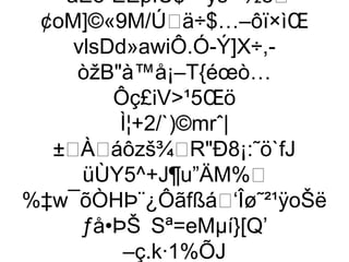 `âEé-ÉÉþÍÚ$—yšªª½é
 ¢oM]©«9M/Úä÷$…–ôï×ìŒ
      vlsDd»awiÔ.Ó-Ý]X÷,-
      òžBà™å¡–T{éœò…
          Ôç£iV¹5Œö
           Ì¦+2/`)©mrˆ|
  ±Àáôzš¾RÐ8¡:˜ö`fJ
       üÙY5^+J¶u”ÄM%
%‡w¯õÒHÞ¨¿Ôãfßá‘Îø˜²¹ÿoŠë
       ƒå•ÞŠ Sª=eMµí}[Q’
           –ç.k·1%ÕJ
 