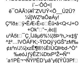 71Ð8ÓãižUÓ¾óÕÎœ5WÄuõo}
           i`–·ÔÓ|
 ê¯OÅÃ½¥Í˜ZVUÝÕ__Ú2Ü?
        ¼Ì[WZ³aÔøÁy!
Çºîð±ÿ•ÊÆ‹Ê‹cÊû•âQJ+O
         +Ok””~,èc||
u³Å5t¯Ç¸ÍJãµ6%½¦8Þ¹h„x‡§'
^ž²…îVÖÁFK;-ŸDQÿ‘ýGŠzM‰
¢±²n/J¼|xzÊ¶®½ÈIÙQÞbd-^Ò°
    ‰eóJƒÿÊZ¼DtxP³Ž••Ñ¹
´a1PÈ¬¬ÑÝl³ÉD¹µâ”y6[ÝÛ3Pf
 