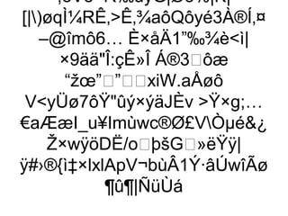 ;oVe¬R‰ùýG|Øð%|K|
[|)øqÌ¼RÊ‚Ê‚¾aôQôyé3À®Í‚¤
    –@îmô6… È×åÄ1”‰¾èì|
       ×9ääÎ:çÊ»Î Á®3ôæ
        “žœ””xiW.aÅøô
 VyÜø7ôŸûý×ýäJÈv Ÿ×g;…
€aÆæI_u¥Imùwc®Ø£VÒµé¿
     Ž×wÿöDË/oþšG»ëŸÿ|
ÿ#›®{ì‡×lxlApV¬bùÂ1Ý·âÚwîÃø
            ¶û¶|ÑüÙá
 
