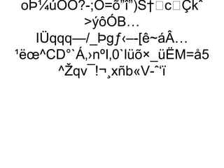oÞ¼úÓO?-;O=õ”î”)S†cÇkˆ
           ýôÓB…
    IÜqqq—/_Þgƒ‹–-[ê~áÂ…
¹ëœ^CD°`Á‚›nºI‚0`lüõ×_üËM=å5
       ^Žqv¯!¬¸xñb«V-ˆ‘ï
 