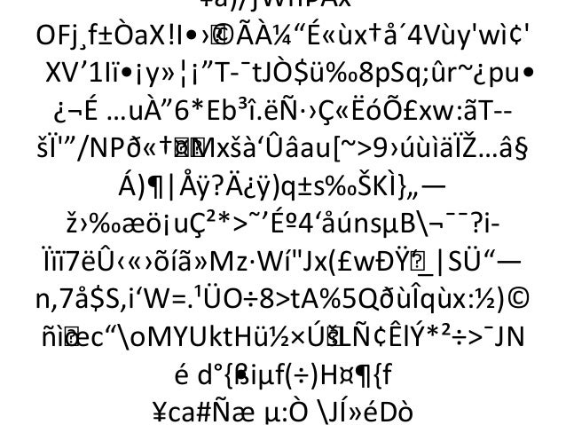 Pdf 1