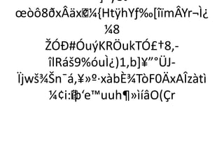 †] ýët-oeòô8ðxÂäx 
¢¼{HtÿhYƒ‰[îïmÂYr¬Ì¿ 
¼8 
ŽÓÐ#ÓuýKRÖukTÓ£†8,- 
îlRáš9%óuÌ¿)1‚b]¥”°ÜJ-Ïjwš 
¾Šn¯á‚¥»º·xàbÈ¾TòF0ÄxAÎzàtì 
¼¢i:íþ‘e™uuh¶»ìíâO(Çr 
 
