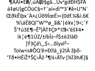 ¶ÂAl•É#/‚úÅýž§gå…Üv²gdÐH$FÁ 
á‡øU}gCÒüC§=†¯aí«dì™3´•Få=U°N` 
OEðkÊïþx¯À×¿Úõ9ÍoeÉ>‹{0df.¼&ì.6€ 
%áÉ8Qì”W™ø_ã&‘|é¥x¦9<;¯F 
Š'†ú3E¶–Ê³}ÀT‡ÇÞ*¢’I<‘ëš‡4• 
ik¦è¶1ÚZ/±IbÌz–f$±è2IàÐ 
]Ý3Çë¸,$›…õîyxl²– 
Toïw<s#ÔQ‘ê+Ðá_ÿ2IÀ žþõ- 
‘Tð•HÉìŽ†ŠÇ›Åž·³¶¼›ÄTv·[¾Ï3ÞÆ]§ 
 