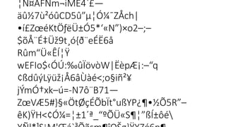 ¦N¤ÃFÑm¬iMÊ4`£—

äû½7ù²óûCD5û”µ¦Ó¼¯ZÅch|
•í£ZœéKtÖƒëÜ±Ó5*‘«N”)×o2–;–
$õÅ¨É‡Üž9t¸ó{ð¨eÉË6å

Rûm“Ü«ÊÍ¦Ÿ
wEFIo$‹ÓÚ:‰ûÏövòW|ËèpÆ¡:–“q
¢ßdûýLÿüž¡Å6âÙàé<;o§iñ²¥
jÝmÓ†xk–ú=-N7ô¨B71—
ZœVÆ5#}§«ÖtØçÉÕbÏt°ußYP¿¶•½Õ5R”–

êK)ŸH<¢Ó¼=¦±1´ª­
_“ºÕÜ«S¶¦”ßÍ±ôé
 