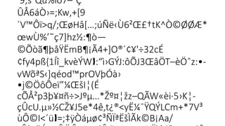 ¹9;š²Qu%íô7–³Ç
ÛÅ6áÒ›=;Kw‚+[9
´V™Ôï>q/;ŒøHâ[…;úÑë‹Ù6²Œ£†tK^Ò©ØØÆ*
œwÙ%’˜ç7]hz½:¶ò—
©Õòã¶þåŸËmB¶¡Ã4+]O®´¢¥'÷32cÉ
¢fy4pß{1Íî_kvèÝW :“ì›GÝJ­
:ôÕJ3ŒâÖT–èÖˆz:•-

vWõªS‹]qéod™prOVþÓà›
•j©ÖôÔeï”¼ŒšI¦(É
cÕÅ²p3þ¥¤ñ÷>Jºµ…*Žº¤¦žz–QÃW«èi·5›K¦-
çÛcU.µ»½CŽ¥J5e*4ê,t¿®<yË¼¯ŸQÝLCm+*7V³
ùÔ©I<´ü =;‡ÿÒáµø¢³ÑÏªËšÌÃk©B¡Aa/

 