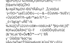 vgÜPÜ×j:Ò°©/RÅIxÇtM«GFÒêÝI­
¿*——

ƒS§œYx!¥ƒQÇŽÞO

y‹¤pÄ'NµOVí-©G¹YÃâÎnµI?
  ,Ž¿VóŒxš
´ý<ÝJO=°œÉÍ;ûÖ©ú—c—&—ËÛ±­
M6–‘9ùîËV|

÷ÛÿÜ£Ò4Ý?ñ–qÆr™æò:Ÿ¡®:1—
_£<'ôgUg†·uÑË“‹¾
‰¾ü[ÇVÎ­
’ú2ùVI>Uõ#>=Vö6Un&² ³ƒëÿ+IW‚[IË¹
KOFwúÔèÂ9•Z˜íÙ–Ÿ r:ÚöÏÖÕnj©ul¢û£
{&“M‚±k°©«Ôe¶Ô™—+^|¨ßÑ­
y`¨ÛÍôÉõå`²êóC†ác
 