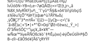 %R›‹Ó)}ü“ÞhãËöGwªž¿ÊµÄä£‹Hµ/

îvÜóõN¬YB+ó,e–7øQÃŒc=>’Œ{t,jr‹„å
%8X¸MyRÎKF]uª;­
_¯î­
¯yû^’Å­
§­
&»ô4‘öiÿlzbçi$
±¾ÏèuTçÕ”ªâÞT}±þæ^ù?ÂŸ‰õ¿

,ÿÕ Ç?”3*mYÃ«¯l]}ZJ—][yCþ–·c=°á
 
´ã›8Ê)a¦»‘S•|+*°©>0qì“Øž÷Eèwz¿_Ý_>|
Ó”åÑeSÓÇ~“ìµç¥„ã×¥R”—
wÑœ™¼yeÃÑOßc¥ò¯‡ªIÊµ)xx[›èýÕeÚóÏHª§Õ
 
B¬zîI¬£ãÖ9ó¥[Ã6”çRYÝF
 