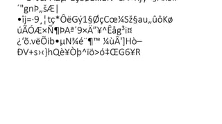 —1«J&“Ä£µ”Eç8øÊ…EN¬éÃ»Rƒy<§Axó#

´"gnÞ„šÆ|
•îj=·9¸¦tç*ÔëGý1§ØçCœ¼Sž§au„ûôKø

úÃÓÆ×Ñ¶ÞAª´9×Ä”¥^Êåg³i¤
¿‘õ.vëÕib•µN¾é¨¶™ ¼ùÂ']Hò–
ÐV+s›‹}hQè¥Òþ^ïö>ó‡ŒG6¥R
 