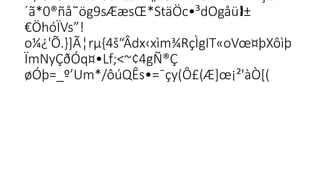 =$©ÎUVÃHùªsòî’£J­
W¶F6-=Ÿ’<á®¤ùKhÁ®çZ
 
´ã*0®ñå˜ög9sÆæsŒ*StäÖc•³dOgåü ±

€ÖhóÏVs”!
o¼¿'Õ.}]Ã¦rµ{4š“Âdx‹xìm¾RçÌgIT«oVœ¤þXôìþ

ÏmNyÇðÓq¤•Lf;<~¢4gÑ®Ç
øÓþ=_º’Um*/ôúQÊs•=¯çy(Ô£(Æ]œ¡²'àÒ[(
  
 