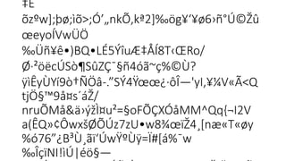 ‡E
õzºw];þø;ìõ>;Ó’„nkÕ‚kª2]‰ög¥‘¥ø6›ñ°Ú©Žû
œeyoÍVwÜÖ
‰Üñ¥ê•)BQ•LÉ5ÝîuÆ‡ÅÍ8T‹ŒRo/
Ø·²öëcÚSò¶SûZÇ¯§ñ4óã~ç%©Ù?
ÿìÊyÙYí9ò†ÑÖâ-.”SÝ4Ÿœœ¿·ôÎ—'yI,¥¼V«Ã<Q
 
tjÖ§™9å¤s´áŽ/
 
nruÕMå&ä›ýžÌ¤u²=§oFÕÇXÓåMM^Qq{¬I2V­
a(ÊQ»¢ÔwxšØÕÚz7zU•­
w8¾œïŽ4¸[næ«T«øy
  
%ó76”¿B³Ù¸ãï‘ÚwŸºÙÿ=Ï#[á%¯w
‰ÎçïNI!ìÚ|éö§—
 
 