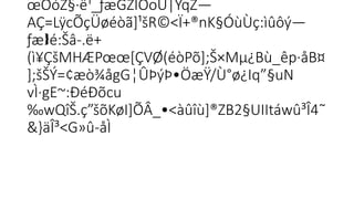 œÔóŽ§·ë¹_ƒæGŽÍÓoÙ|ÝqŽ—
AÇ=LÿcÕçÜøéòã]¹šR©<Ï+®nK§ÓùÙç:ìûôý—

ƒæ é:Šâ-.ë+

(ì¥ÇšMHÆPœœ[ÇVØ(éòPõ];Š×Mµ¿Bù_êp·åB¤

];šŠÝ=¢æò¾ågG¦ÛÞýÞ•ÖæŸ/Ù°ø¿Iq”§uN
vÌ·gE~:ÐéÐõcu
‰wQîŠ.ç”šõKøI]ÕÂ_•<àûîù]®ZB2§UIItáwû³Î4˜
&}äÎ³<G»û-åÌ
 