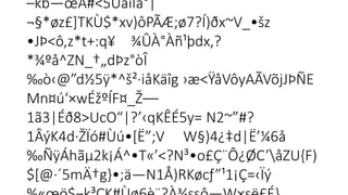 –kb—œA#<5ÙãïIà°|
¬§*øz£]TKÙ$*xv)ôPÃÆ;ø7?Í)ðx~V_•šz
•JÞ<ô,z*t+:q¥
   ¾ÛÀ°Àñ¹þdx,?
*¾ºå^ZN_†„dÞz°òÎ

‰ò‹@”d½5ÿ*^š²·iåKäîg ›æ<ŸåVôyAÃVõjJÞÑE

Mn¤ú‘×wÉžºÍF¤_Ž––

1ã3|Éð8>UcO“|?’‹qKÊÉ5y= N2~”#?

1ÂýK4d·ŽÏó#Ùú•[Ë”;V
 W§)4¿‡d|Ë’¼6å
‰ÑÿÁhãµ2k¡Á^•T«’<?N³•o£Ç¨Ô¿ØC’åZU{F)

$[@·´5mÄ†g}•;ä—N1Å)RKøcƒ”¹1¡Ç=‹Ïý

 