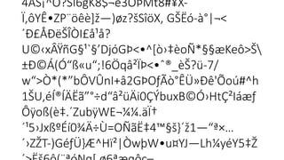 4ÁS¡^Ò?ŠI6gK8$¬ë3OÞMt8#¥X-
Ï,ôYÊ•ZP¨öêè]ž—)øz?šSîöX, GŠËó-à°|¬<
 
´Ð£ÅÐëŠÎÒI£å¹å?
U©‹xÂŸñG§¹`§’DjóGÞ<•^[ò›‡èoÑ*§§æKeô>Š

±Ð©Á(Ó“ß«u“;!6Öqâ²ÏÞ<•ˆ®_èŠ?ü-7/

w“>Ò*(*”bÔVÛnI+â2GÞOƒÃò°ÊÜ»Ðê'Õoú#^h

1ŠU,éÍ®ÍÄËã”°÷d“â²üÄi0ÇÝbuxB©Ó›HtÇ²Iáæƒ

Ôÿoß(è‡.´ZubÿWE¬¼¼.äÏ†
´¹5›JxßºÉí0¾Ä÷Ù=OÑãË‡4™§š}´ž1—“ª×…

´›ZŽT-)GéƒÜ}Æ^Hï²|ÒwþW•u¤YJ—L­
h¼yéY5‡Ž
 