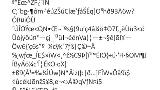 ª°Êœ^ZF¿`ÌN
C;´bg-¶ôm·'éúZŠúCíæ’ƒáŠÊq]O³hð93Ä6w?

ÓR¤iÔÙ
´ÚÎOŸœ<QN•Œ¬¨ºs§(9u'ç4â¼ö‡O7f,¸ëÙü3<ö
Ûójýöú¤°—çj_¹³ü ¬éénVa(¦—±¬§ê]õI¥—
  
Öw6{’ç6s”º ¼cÿk´7ƒß|Ç©–Ä
%jwƒœ_ÍE$»ìW<¸^ž½C9Þ[ï¹™ËIÖ{÷ú·'H·§OM¶J
ÏByÁö¼c'Ï¦ÉKO·qX]
±ß9(Å¹=‰¼ÌÚw}N*Åiz(þ|ð…]FÎWvÔå9ï$

¢ûcèkJõ­
nžS¥8,e¬<›Á©qVƒN¤í5
 