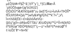 “cR
µ£Ò¼t#>Ý§Ž~ã¦½Ÿ’'y´)_†]CU æ›­
Â

´çêÛÔžvgø‹Ùg¹òÚXÚZ|

ÖÔ)ÒÛ*ÆÆÌ¾5þêB”zu åxïƒ7$÷ù>ÌuhÄ÷TÞÒÎÎ*
fËÎcXñ5R•Zjé/™)wfy&¥ºgñ[íhZ™k’7«¹'„V
 
Ì«n½ôã(Ë£i¬£×åÿòòÄeVQ–

{å5ü°g)Ï=:óR§o©TTãU¨ÆIü©ÿXý™Ù^ÍÏ>N[kñD
íÍ³šÏÂÜø”î©Òº§%G)T”ç—ú~«ÍM†š®mëüØ"Ý

¢·ìüÕžˆ ~=¾×%’

 