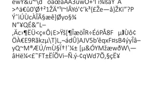 ewÝ&ú~d óäœãÁÂ3ùwO+¹Ï ï¾ßaŸ¨Á
>^ä€û0'Ø†²1ŽÄ°¹I~lÂYó'¢’k³{£Že—å}ŽKï”?P
 
ÝˆìÚÙcÀÎÃ§æê]Øyo§¾
N”¥QÉ&”L–
‚Äc›¶ËÜ<ç«Ô¡E>Ÿš[¶ÎæöÎR÷ÉóPÅ8F µ Ùô¢­

ÖÀ€E9RãkzµT}L,¬ádÛ}AJV5b’êqxF¤sB4ýyÎâ–
yQ~M®ÆÚ/mÙ§Ï†!´¼± [µ&ÓYMžæwðW—
âHë¼<£˜FT±ËÍÕVi–Ñ.ý-¢qWd7Õ‚§çË¥
 