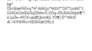 â;F¥›úiÕ”Þ<xg¯Ïzj9TœJŠÊ’ÝäðùyÀ6U¥ÅÅNyeìö
  
þg^
Òšn}6æñÍiÉmç®ë²·6ôK{ju*M(¼®”ÖJÏ™üo¥kÍ”¢

Û‡êÙëÚòŒeÕq]ÔMvrìÏ¦ËÖq¬ÕÍv©¤Úèîpb¶“Í

é.ÌµÔe¬Rñ?£»áÿØÇƒem8[L·TÒ¶¦Ô"’N%!È
Æ–½YF8YÃú=ÍŒlõílù#/O%;3
 